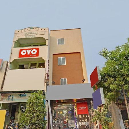 Hotel O City Lodge 에로드 외부 사진