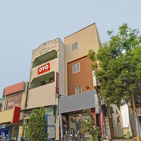 Hotel O City Lodge 에로드 외부 사진